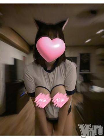 甲府デリヘル山梨デリヘル　絆　甲府店(ヤマナシデリヘル　キズナ　コウフテン) はづき(21)の2月15日写メブログ「❤️明日から❤️」