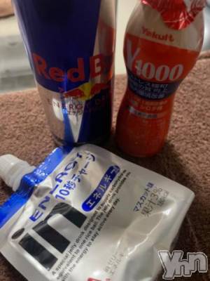 甲府ソープ オレンジハウス かすみ(19)の2月16日写メブログ「差し入れありがとう🥺」