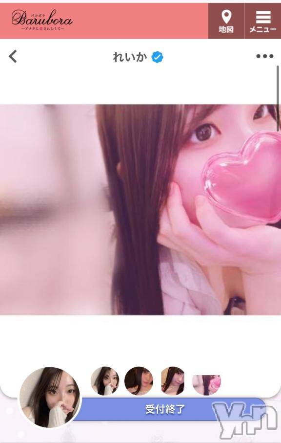 甲府ソープBARUBORA(バルボラ) れいか(20)の12月14日写メブログ「満枠ありがとう🌸」