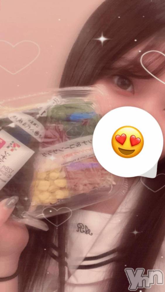 甲府ソープBARUBORA(バルボラ) れいか(20)の1月17日写メブログ「💌本指名ややさん」