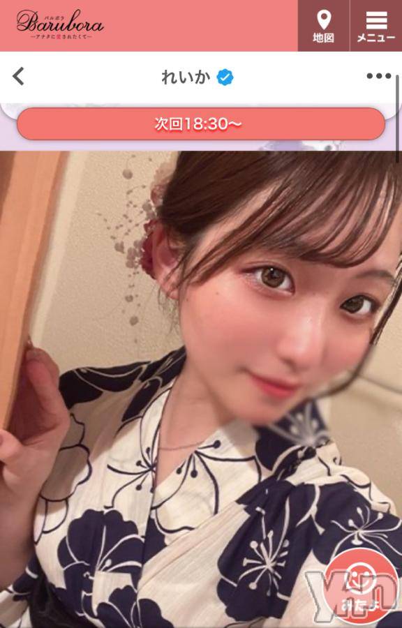 甲府ソープBARUBORA(バルボラ) れいか(20)の2月18日写メブログ「🈳18:30、ラスト枠のみ！」