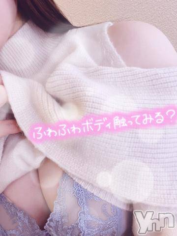 甲府ソープBARUBORA(バルボラ)れいか(20)の2024年4月8日写メブログ「いっぱい○いて？」