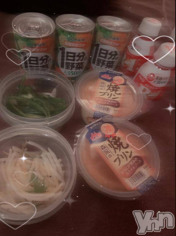 甲府ソープBARUBORA(バルボラ)れいか(20)の2025年1月18日写メブログ「💌本指名fくん」