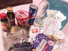 甲府ソープBARUBORA(バルボラ) れいか(20)の2月15日写メブログ「いっぱい🈵‪‪❤︎‬」