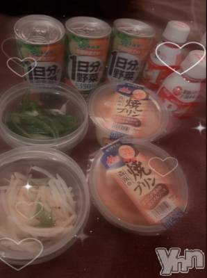 甲府ソープ BARUBORA(バルボラ) れいか(20)の1月18日写メブログ「💌本指名fくん」