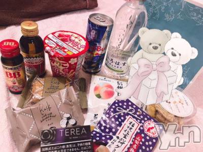 甲府ソープ BARUBORA(バルボラ) れいか(20)の2月15日写メブログ「いっぱい🈵‪‪❤︎‬」