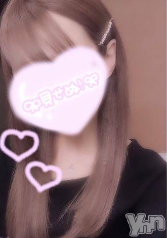 甲府デリヘル山梨デリヘル　絆　甲府店(ヤマナシデリヘル　キズナ　コウフテン)りり(31)の2024年2月26日写メブログ「⋆͛🦋⋆͛一緒にね///」