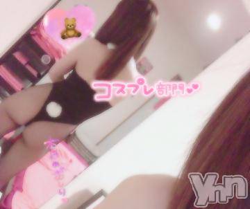 甲府デリヘル山梨デリヘル　絆　甲府店(ヤマナシデリヘル　キズナ　コウフテン)りり(31)の2024年3月12日写メブログ「👼🏻‎🤍エロエロバニーちゃん🔞👯‍♀️」