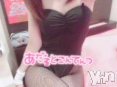 甲府デリヘル山梨デリヘル　絆　甲府店(ヤマナシデリヘル　キズナ　コウフテン) りり(31)の3月13日写メブログ「👼🏻‎🤍気持ちいいこといっぱいしよ？」