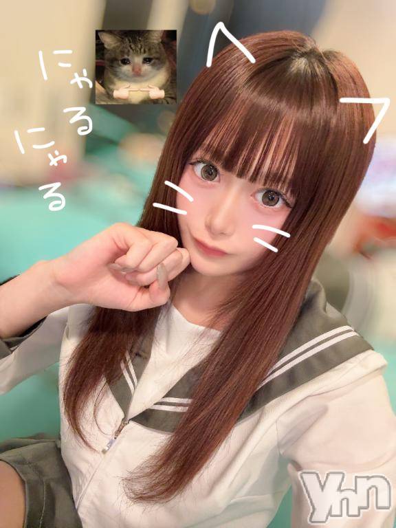 甲府ソープ石蹄(セキテイ)ほたる(20)の2025年2月5日写メブログ「お知らせ😌」