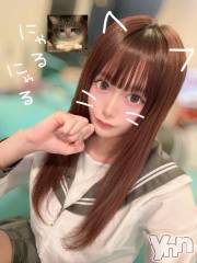 甲府ソープ石蹄(セキテイ) ほたる(20)の2月5日写メブログ「お知らせ😌」