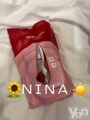 甲府デリヘル 山梨デリヘル　絆　甲府店(ヤマナシデリヘル　キズナ　コウフテン) にいな(40)の8月12日写メブログ「ありがとうございましたー🥰」