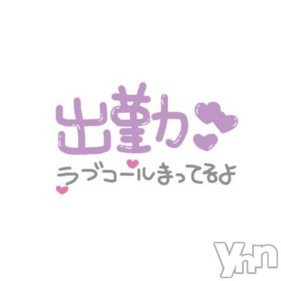 甲府デリヘル 山梨デリヘル　絆　甲府店(ヤマナシデリヘル　キズナ　コウフテン) にいな(40)の10月4日写メブログ「夜出勤🌟」