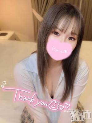 甲府ソープ オレンジハウス るな(22)の3月8日写メブログ「ありがとう☺️」