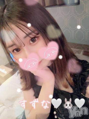 甲府ソープオレンジハウス すずな(22)の3月8日写メブログ「急遽の〇〇〇👼💖」