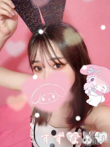 甲府ソープオレンジハウス すずな(22)の3月10日写メブログ「おはミーム👼💖」