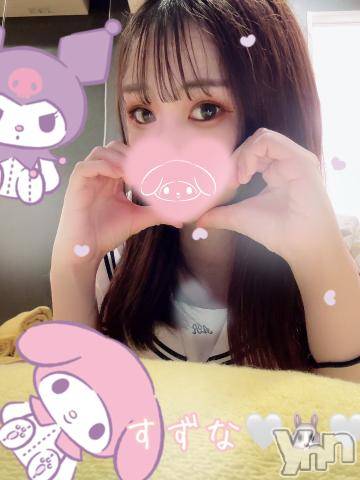 甲府ソープオレンジハウス すずな(22)の3月11日写メブログ「4日目だよ‪- ̗̀ ꪔ̤̥ꪔ̤̮ꪔ̤̫  ̖́-‬」