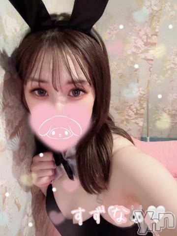 甲府ソープオレンジハウスすずな(22)の2024年3月10日写メブログ「推しは推せる時に推せ👼💖」