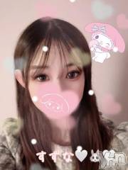 甲府ソープオレンジハウス すずな(22)の3月12日写メブログ「おはプクーっ😗💕」