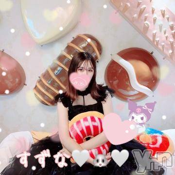 甲府ソープ オレンジハウス すずな(22)の3月3日写メブログ「初めまして😊💖」