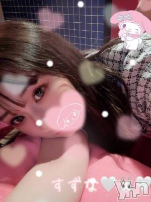 甲府ソープ オレンジハウス すずな(22)の3月9日写メブログ「2日目だよ🥹💓」