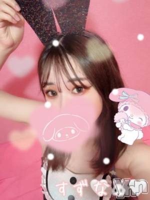 甲府ソープ オレンジハウス すずな(22)の3月10日写メブログ「おはミーム👼💖」