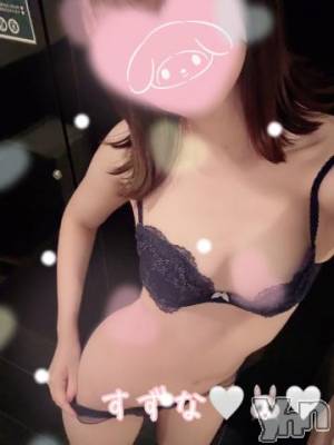 甲府ソープ オレンジハウス すずな(22)の3月12日写メブログ「ハピハピ👼」