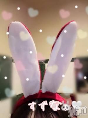 甲府ソープ オレンジハウス すずな(22)の3月13日写メブログ「あーりがと💕」