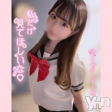 甲府ソープオレンジハウス あみる(25)の3月12日写メブログ「お礼💌」