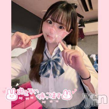 甲府ソープオレンジハウスあみる(25)の2024年3月10日写メブログ「明日⭐️」