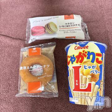 甲府ソープオレンジハウス りみ(22)の3月17日写メブログ「ありがとうございます😭😭」