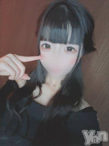 甲府ソープオレンジハウスりみ(22)の2024年3月12日写メブログ「[お題]from:敬語ばっかはカタイ？さん」