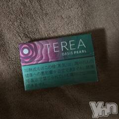 甲府ソープオレンジハウス りみ(22)の3月18日写メブログ「ありがとうございます( ; _ ; )」