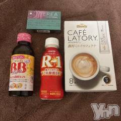 甲府ソープオレンジハウス りみ(22)の3月19日写メブログ「ありがとうございます😭😭」