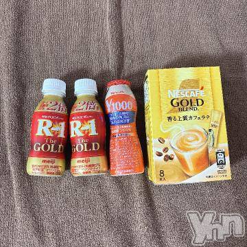 甲府ソープ オレンジハウス りみ(22)の3月15日写メブログ「ありがとうございます😭😭」