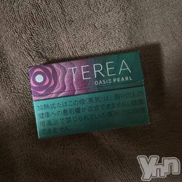 甲府ソープ オレンジハウス りみ(22)の3月18日写メブログ「ありがとうございます( ; _ ; )」