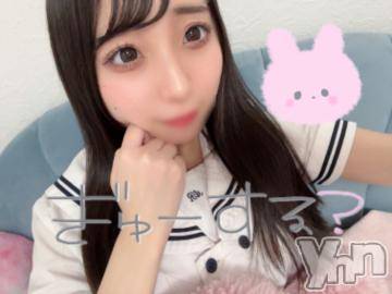 甲府ソープオレンジハウス めみ(22)の3月21日写メブログ「きてくれたお兄様ありがとう🫶」