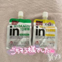 甲府ソープオレンジハウス めみ(22)の3月20日写メブログ「お礼🧸」