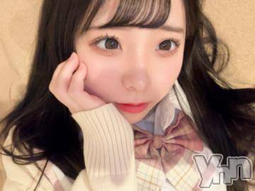 甲府ソープ オレンジハウス めみ(22)の3月15日写メブログ「にゃーん🐱」