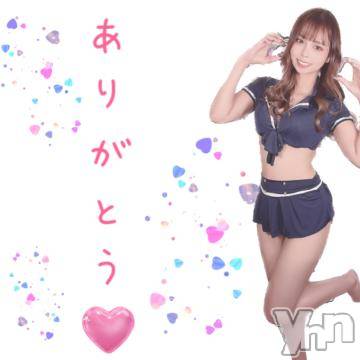 甲府ソープ オレンジハウス びび(25)の3月19日写メブログ「お初Ⓜ️」