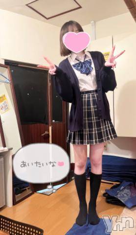 甲府ソープオレンジハウスりりあ(21)の2024年3月25日写メブログ「会いにきてね❣️」