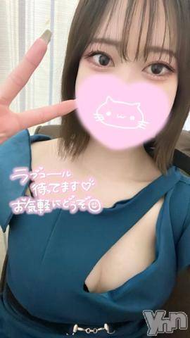 甲府ソープオレンジハウスりりあ(21)の2024年3月26日写メブログ「おはよ❣️」