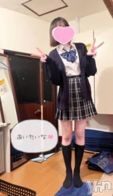 甲府ソープ オレンジハウス りりあ(21)の3月25日写メブログ「会いにきてね❣️」