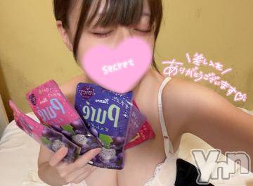 甲府デリヘル山梨デリヘル　絆　甲府店(ヤマナシデリヘル　キズナ　コウフテン)ゆる(22)の2024年3月21日写メブログ「セレブな気持ちに💭」