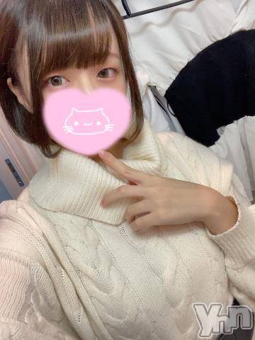 甲府デリヘル山梨デリヘル　絆　甲府店(ヤマナシデリヘル　キズナ　コウフテン)ゆる(22)の2024年3月21日写メブログ「こうはんっ」