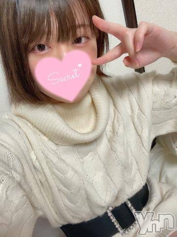 甲府デリヘル山梨デリヘル　絆　甲府店(ヤマナシデリヘル　キズナ　コウフテン)ゆる(22)の2024年3月24日写メブログ「とくいの◯◯で」