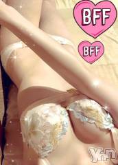 甲府ソープBARUBORA(バルボラ) ゆい(21)の3月20日写メブログ「温かい気持ちに包まれる♡」