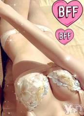 甲府ソープBARUBORA(バルボラ) ゆい(21)の2月7日写メブログ「愛しのマイガール♡」