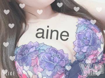 甲府ソープオレンジハウス あいね(24)の3月22日写メブログ「❤️.1日目終！」