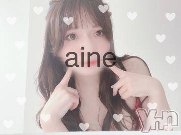 甲府ソープオレンジハウス あいね(24)の3月23日写メブログ「❤️.本日の空枠！」